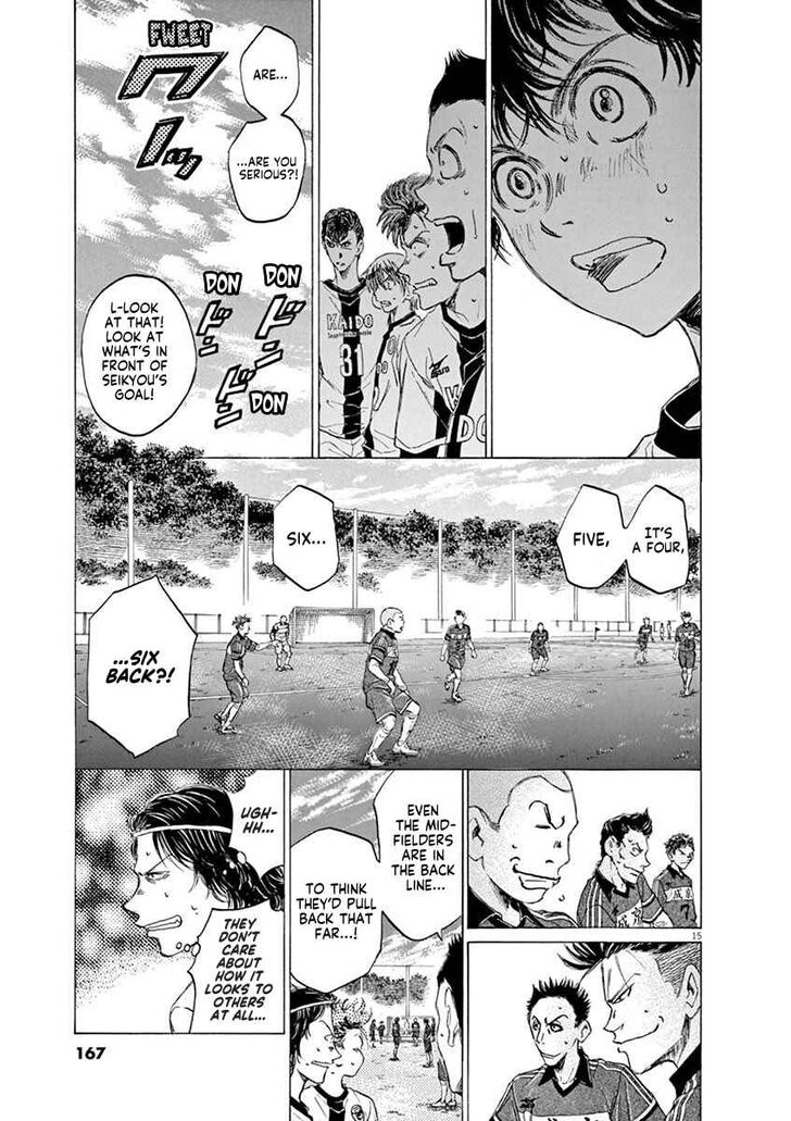 Ao Ashi, Chapter 48 image 15